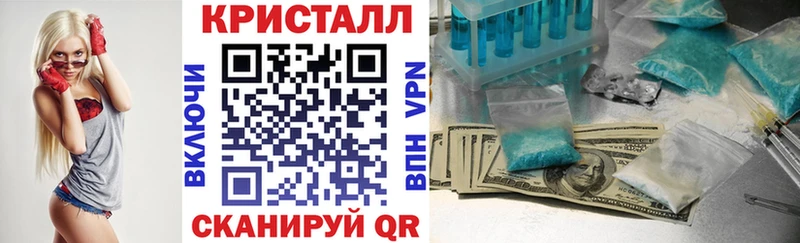 АМФ Розовый  Заполярный 