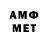МЕФ VHQ wenral cherch