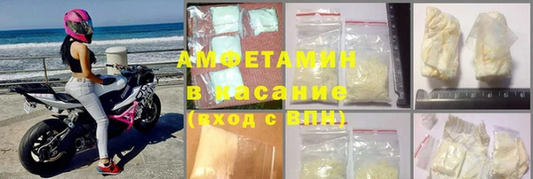 гидропоника Богданович