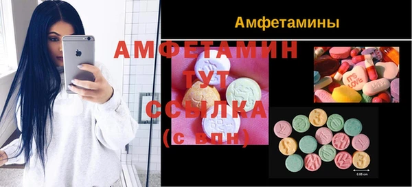 кокаин колумбия Алексеевка