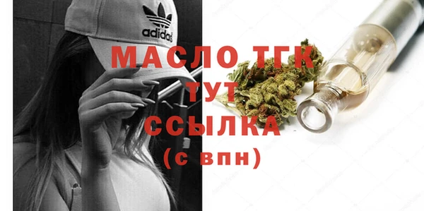 не бодяженный Аркадак