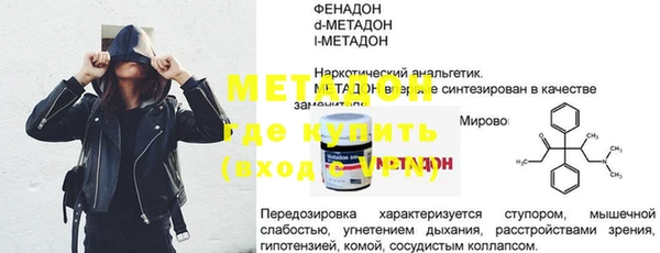 марки lsd Алексин