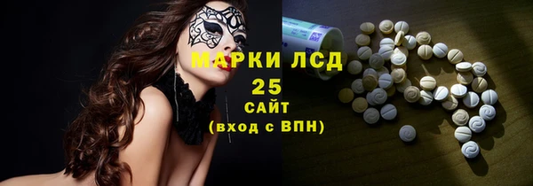 кокаин перу Алзамай