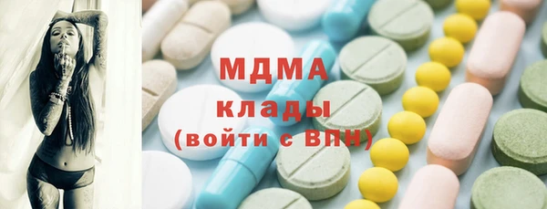 кокаин перу Алзамай