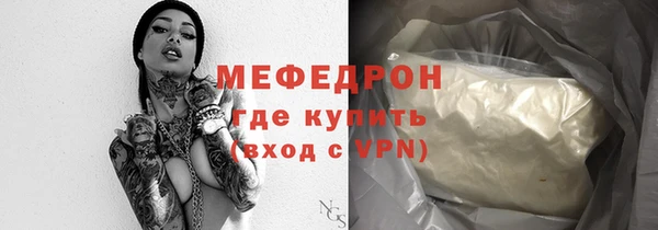 дистиллят марихуана Армянск