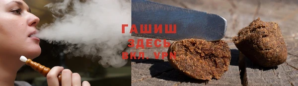 не бодяженный Аркадак