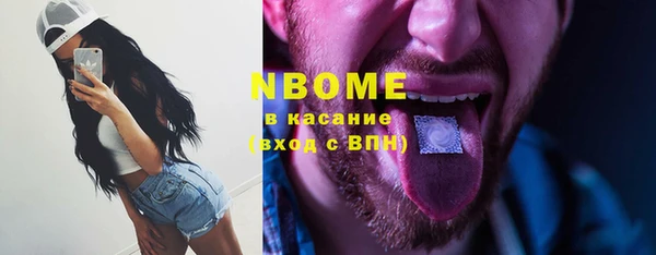 кокаин перу Алзамай