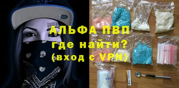 дистиллят марихуана Армянск