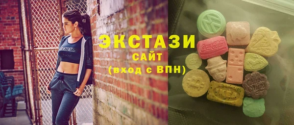 кокаин перу Алзамай