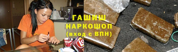 марки lsd Алексин