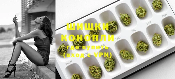 не бодяженный Аркадак