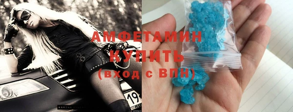 не бодяженный Аркадак