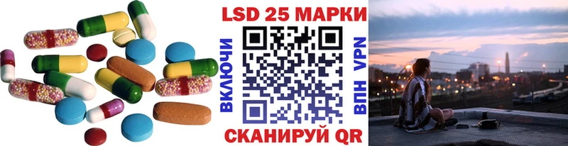 хочу   нарко площадка телеграм  LSD-25 экстази ecstasy  Заполярный 
