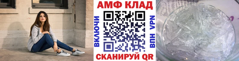 ОМГ ОМГ зеркало  Заполярный  МЕТАМФЕТАМИН винт  сколько стоит 