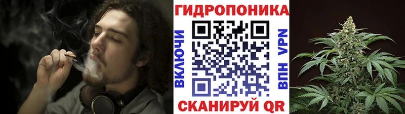 Марихуана MAZAR  Заполярный 